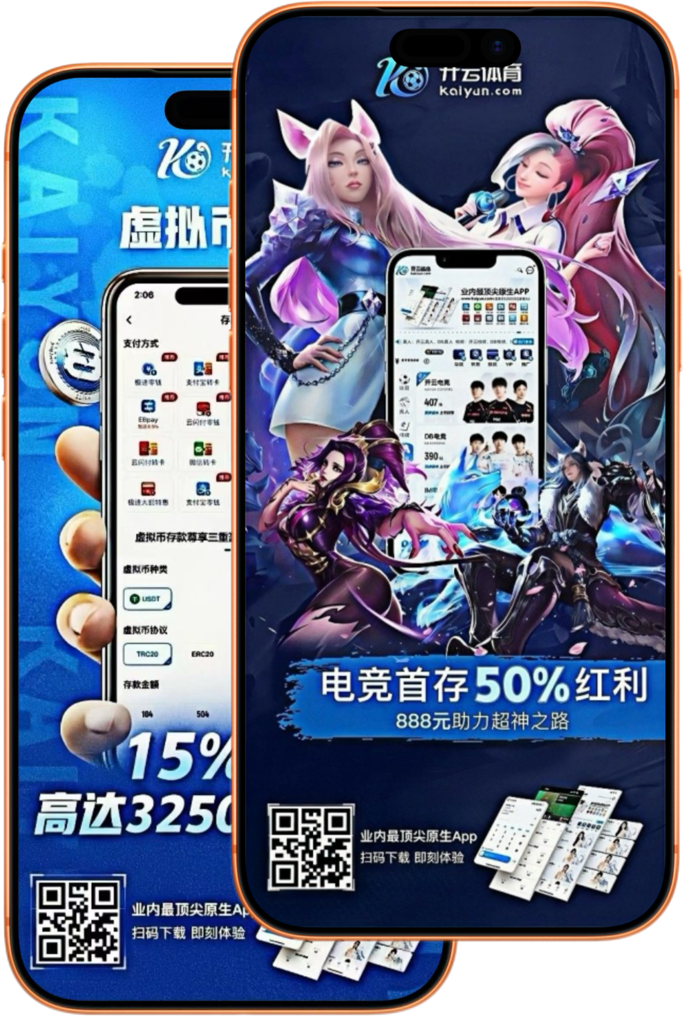 君成|君成体育|君成官网注册下载
